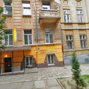 Vulytsia Novyi Svit, 20 ، لفيف: صورة