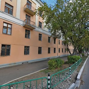 Vasenko Street, 21 ، : صورة