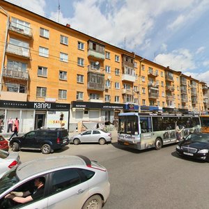 Malysheva Street, 75, : foto