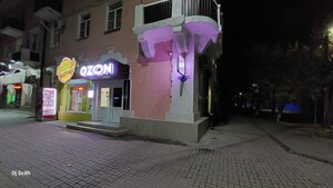 Каменск‑Шахтинский, Проспект Карла Маркса, 60: фото
