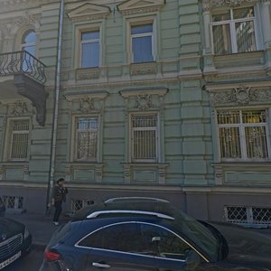 Skatertny Lane, 25, Moscow: photo