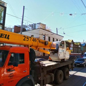 Bol'shaya Pecherskaya Street, 49, Nizhny Novgorod: photo