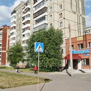 Ulitsa Marchenko, 29, Chelyabinsk: photo