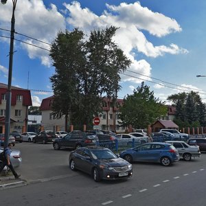 Mozhayskoye Highway, No:4, Odintsovo: Fotoğraflar