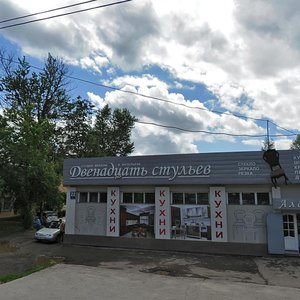 Karla Libknekhta Street, 22, Kaluga: photo