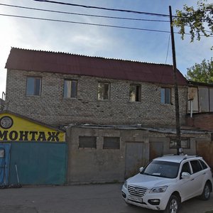 Самара, Улица Авроры, 56: фото