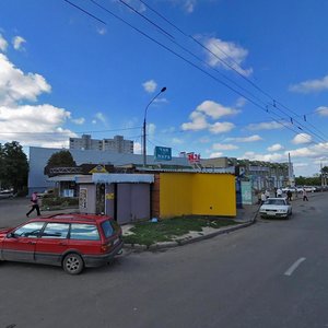 Valentynivska vulytsia, 38Б, Kharkiv: photo