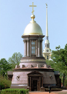 Troitskaya Square Petrograd Side, 2, Saint Petersburg: photo