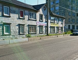 Kirpichnaya Street, 3, Murmansk: photo