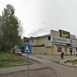 Ulitsa Bochkina, No:9, Divnogorsk: Fotoğraflar