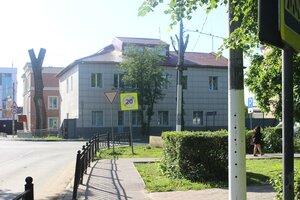Kurskaya Street, 10Б ، : صورة