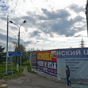 Котельники, Дзержинское шоссе, 7к4: фото