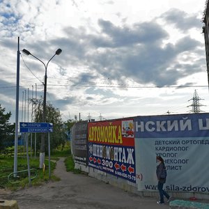 Dzerzhinskoye Highway, 7к4, Kotelniki: photo