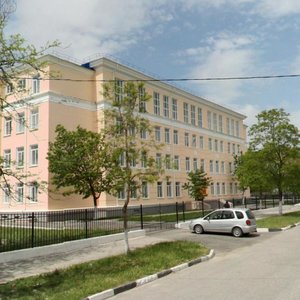 Suvorovskaya Street, 5, Novorossiysk: photo