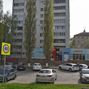 Sadovaya Street, 53А, Belgorod: photo