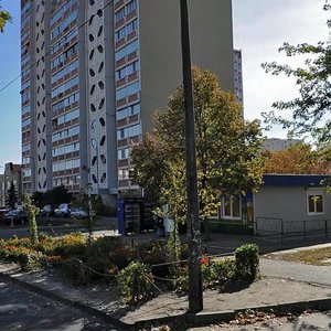 Pivnichna Street, 6, : foto