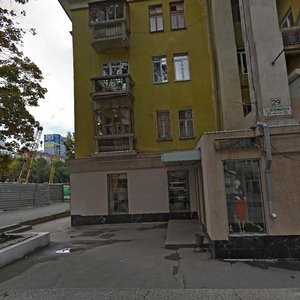 Novo-Sadovaya Street, 6, Samara: photo