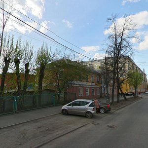 Yekaterinburq, Moskovskaya Street, 4: foto