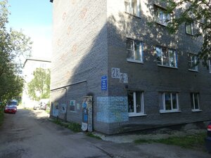 Polyarnye Zori Street, 21к2, Murmansk: photo