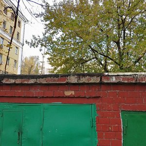 Kolodeznaya Street, 7к2, Moscow: photo