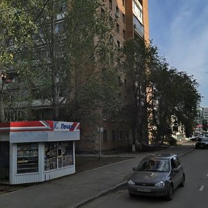 Тольятти, Улица Лизы Чайкиной, 79: фото
