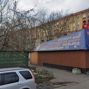 Rizhsky Drive, 4А, Moscow: photo