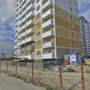Borisa Pupko Street, 10, Novorossiysk: photo