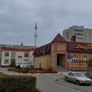 Новочебоксарск, Улица Винокурова, 82: фото