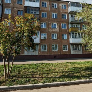 Lenina Avenue, 51А, Kemerovo: photo