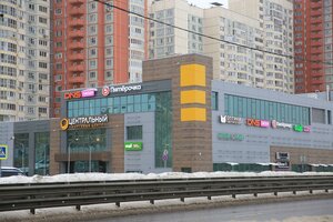 Likhachyovskiy Avenue, 68 ، : صورة