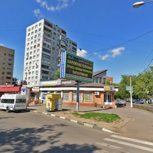 Жуковский, Улица Гарнаева, 9А: фото