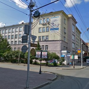 Krasniy Avenue, 35, Novosibirsk: photo