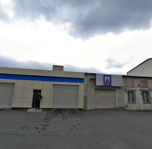 Kazymyra Malevycha Street, 86О, : foto