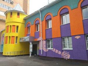 Prospekt Pobedy, 38 ، : صورة