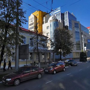 Slavy Avenue, 41, Belgorod: photo