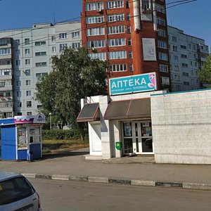 Avtostroiteley Street, 80А, Togliatti: photo