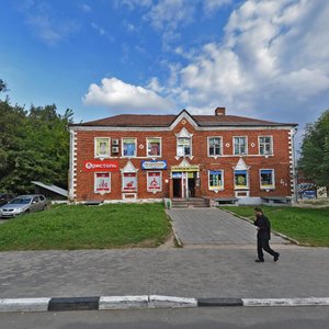 Pervoy Udarnoy Armii Street, 4А, Sergiev Posad: photo