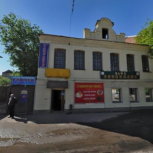 Karla Marksa Street, 4, Ivanovo: photo