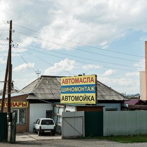 Sobornaya ulitsa, 11, Kemerovo: photo