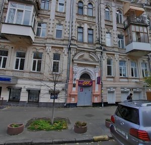 Illinska Street, 10 ، كييف: صورة