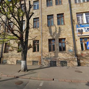 Zhon Myronosyts Street, 15, Kharkiv: photo