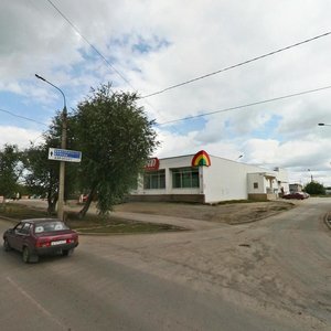 Ulitsa Khokhryakova, 21, Chelyabinsk: photo