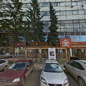 Dachnaya Street, 2к1, Samara: photo