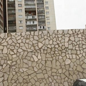 Rossiyskaya Street, 31 ، أوفا: صورة