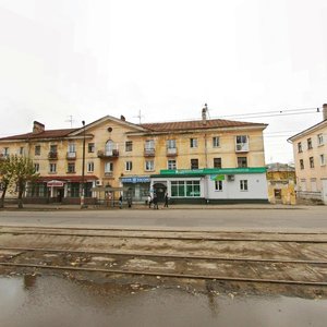Prospekt Lenina, 84 ، : صورة