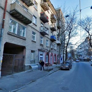 Reitarska Street, 26, : foto