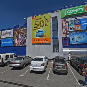 Nyzhnodniprovska vulytsia, 17 ، دنيبرو: صورة