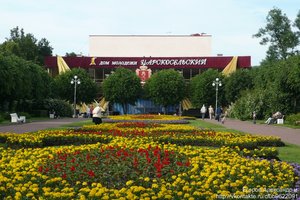 Magazeynaya Street, 42, Pushkin: photo