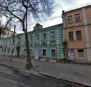 Yaroslavska Street, 22, Kyiv: photo