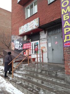 Ulitsa Betkhovena, 30, Omsk: photo